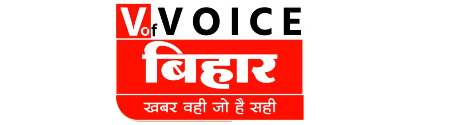 Voice Of Bihar