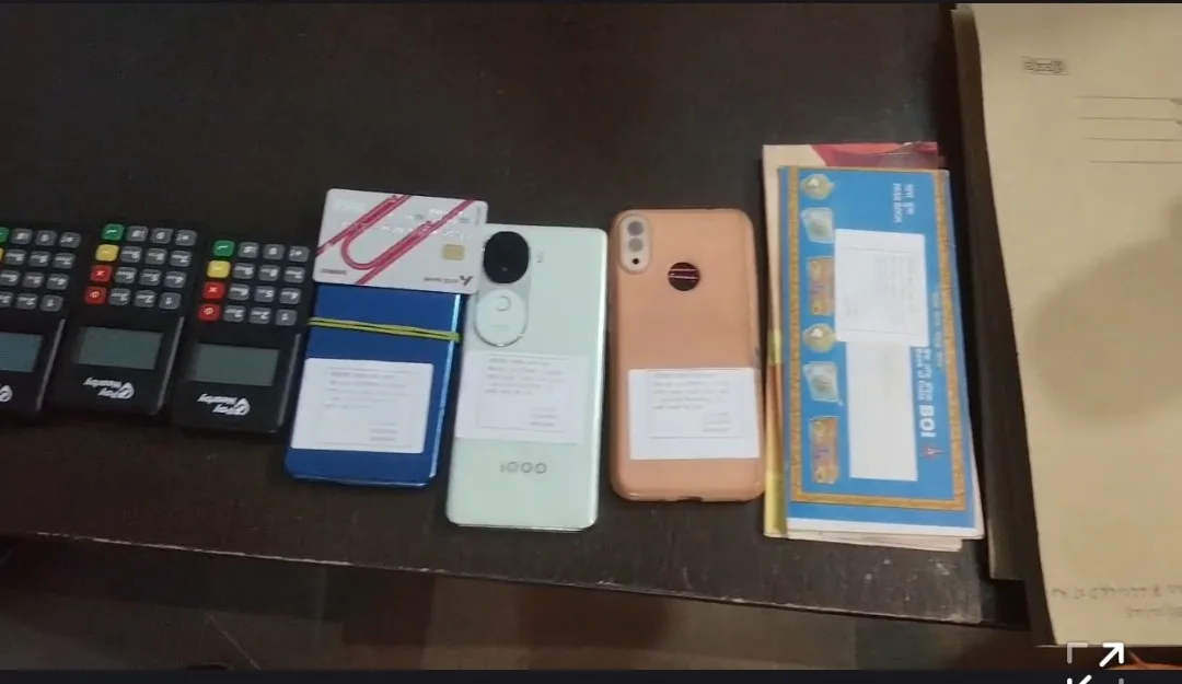 14 01012026175255 0101f 1767270175 688