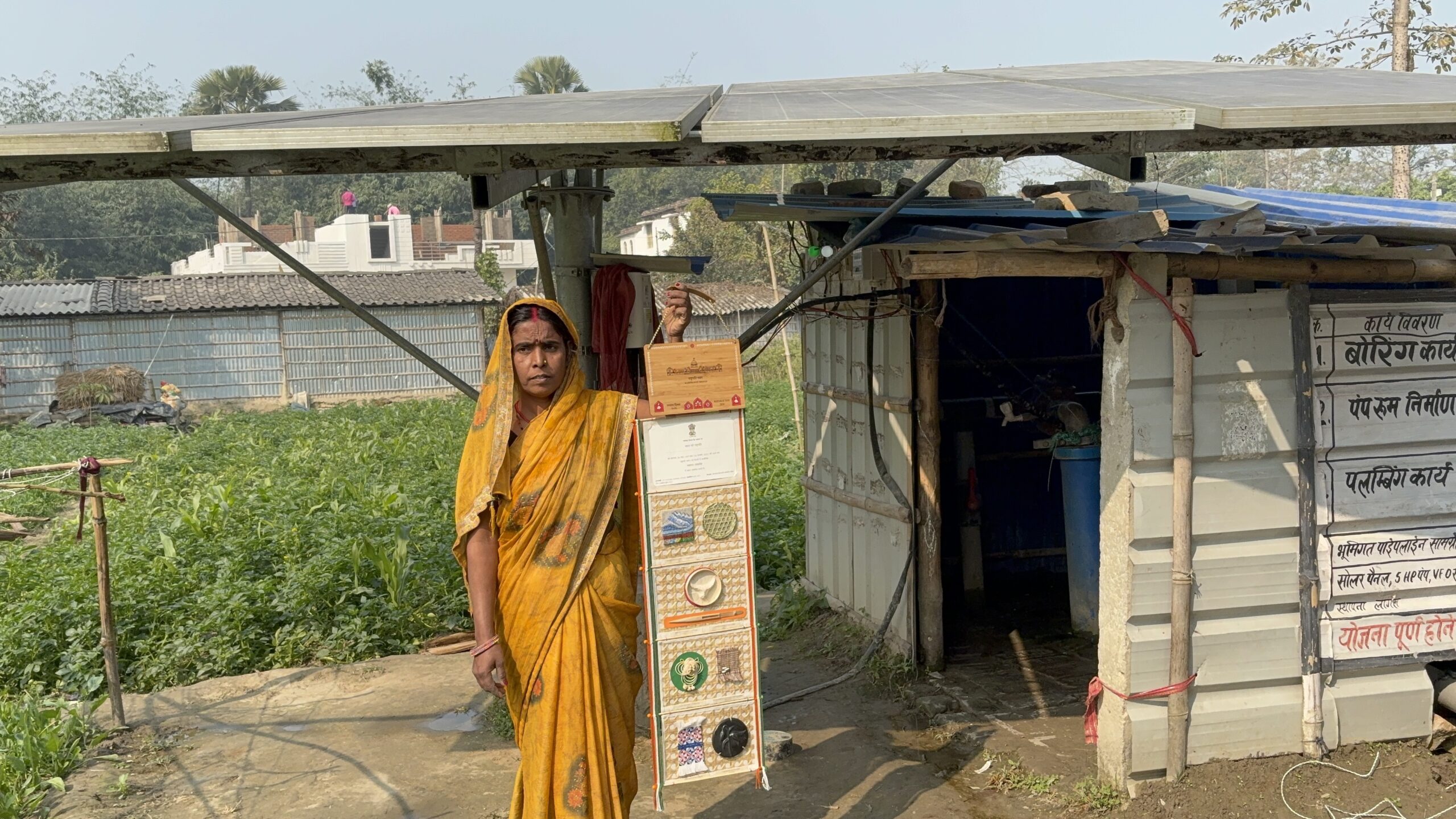 16012026123738 1601f 1768547258 857 scaled