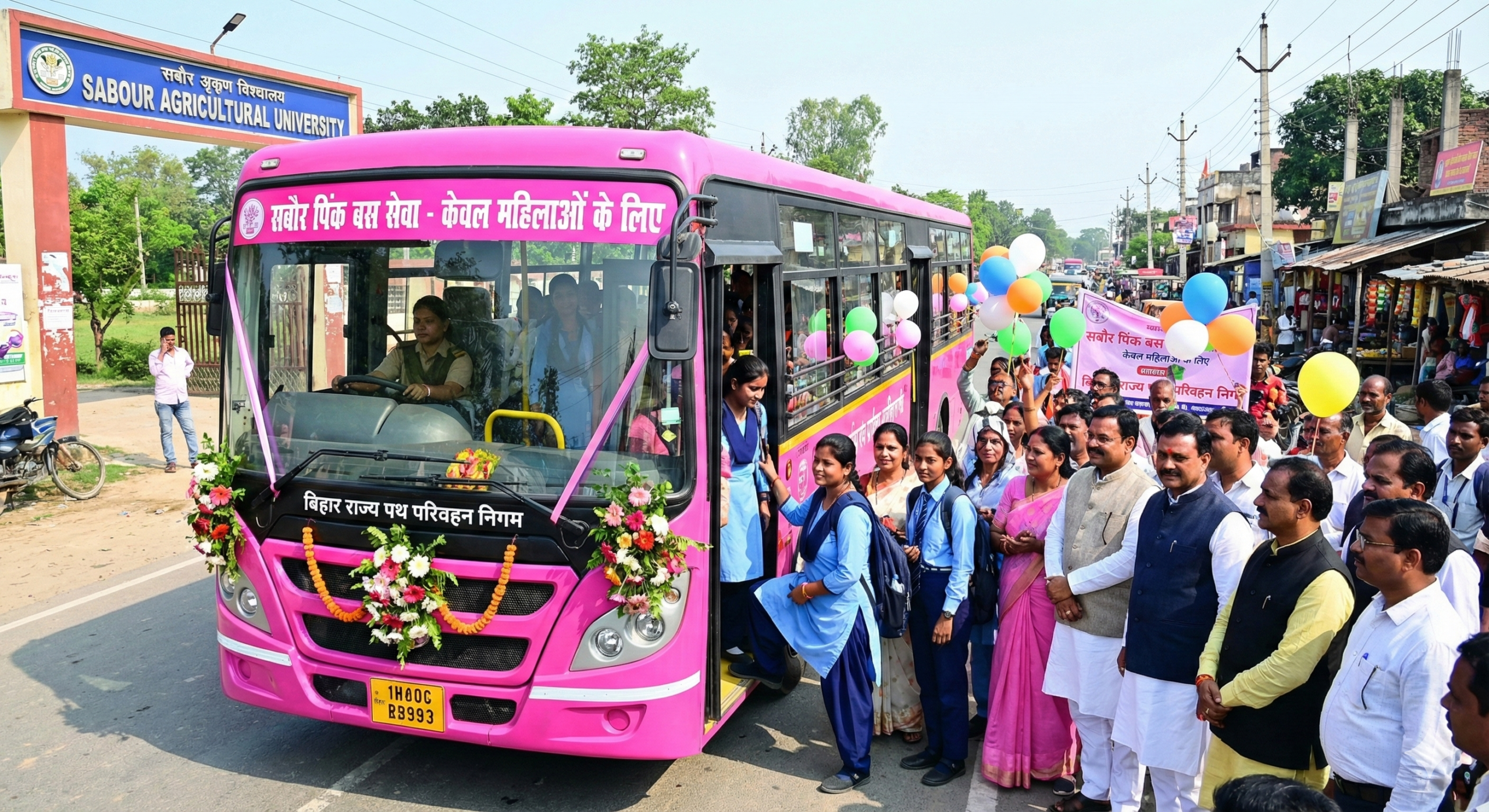 1767850424496 scaled