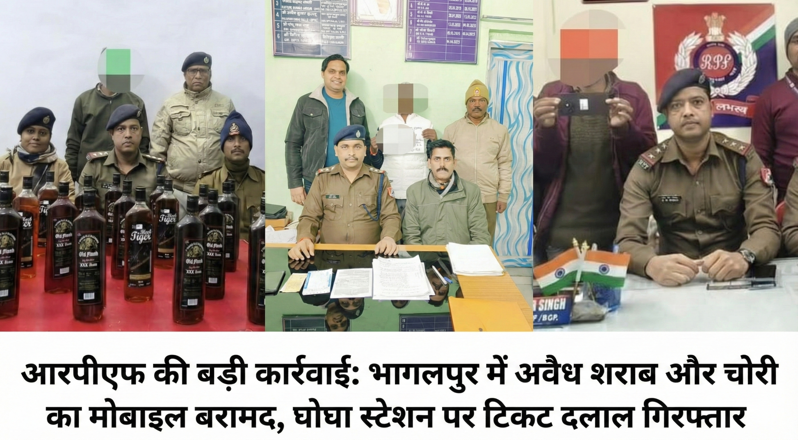 1767851274717 scaled