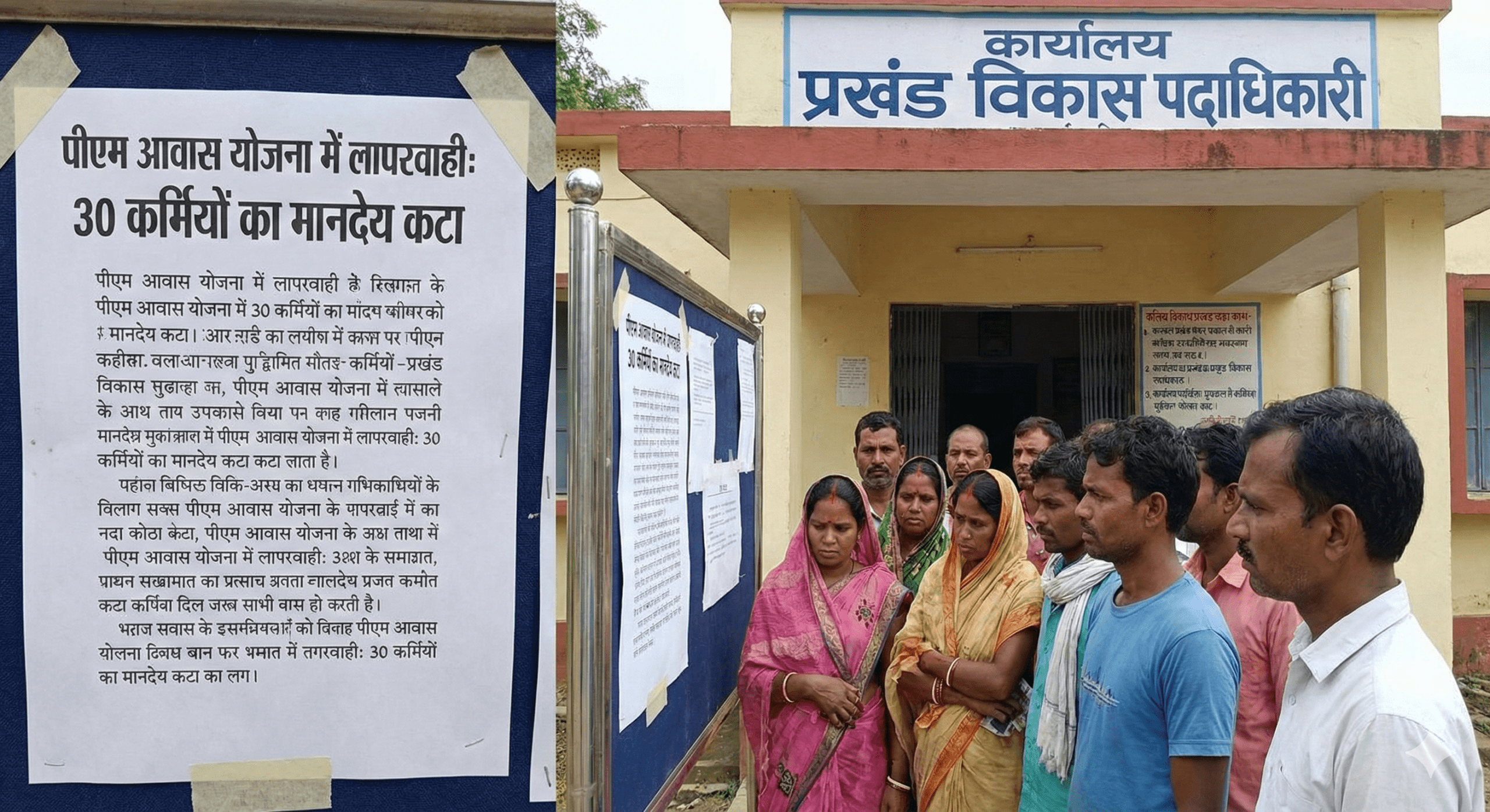 1769787856612 scaled