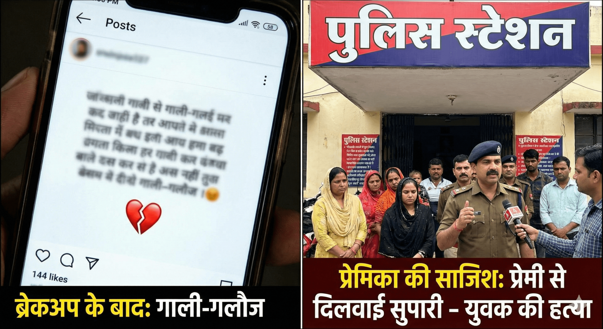 1769833832223 scaled