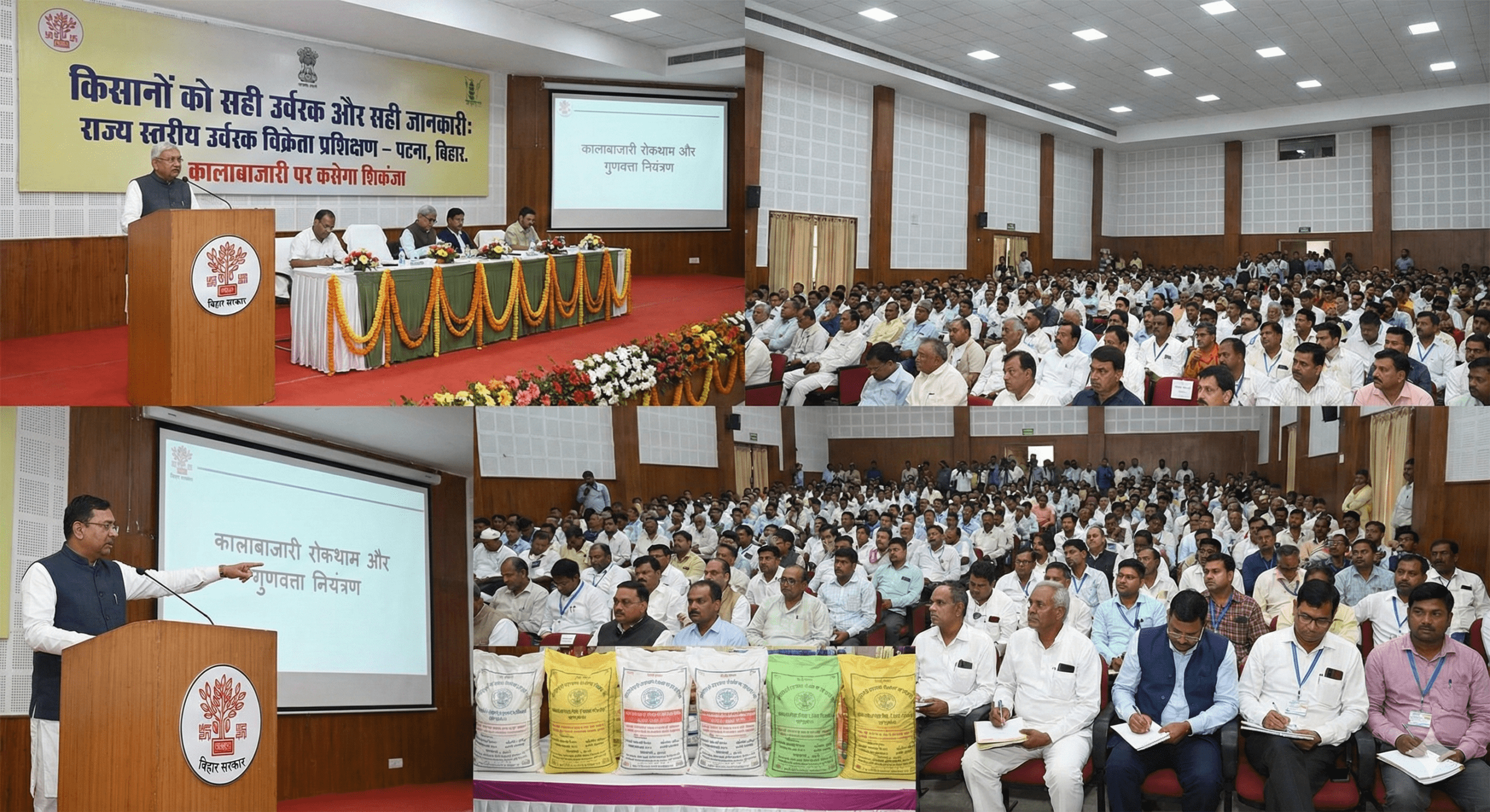 1769875154216 scaled