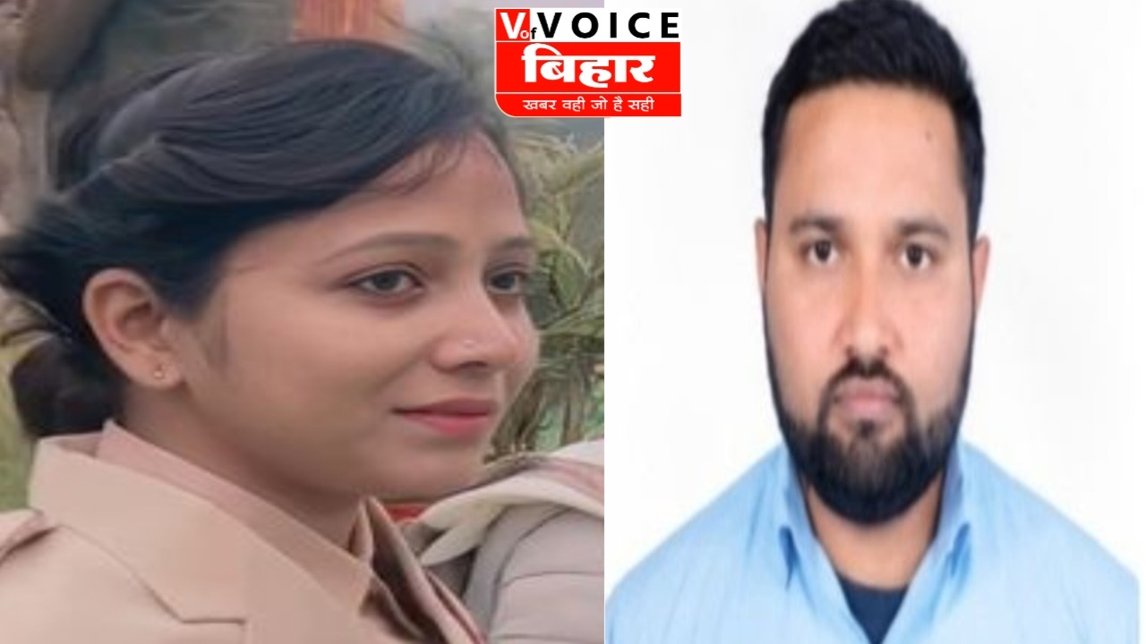 भोजपुर के लापता टीचर केस में बड़ा खुलासा:CBI ने महिला दरोगा अंजली कुमारी को किया गिरफ्तार, लव अफेयर में हत्या की आशंका