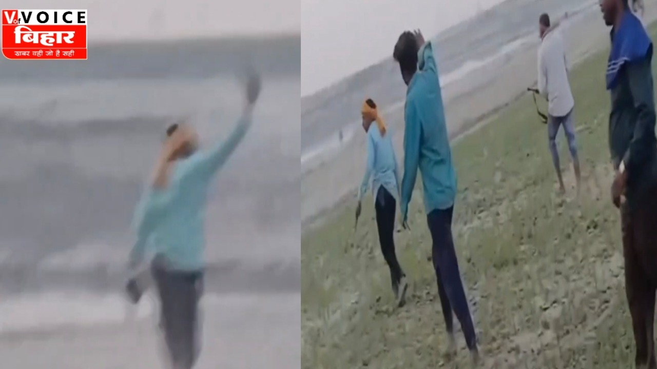 बेगूसराय में मूर्ति विसर्जन के दौरान धांय-धांय-हथियार लहराकर फायरिंग, वीडियो सोशल मीडिया पर वायरल