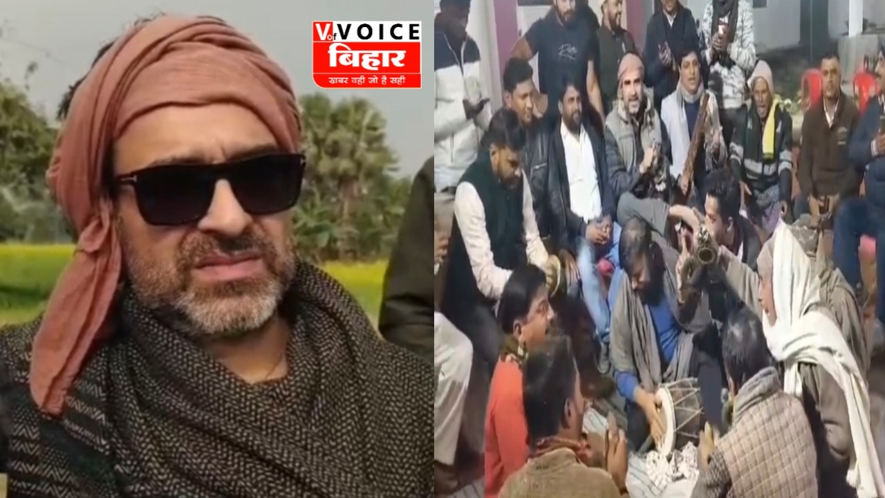 पैतृक गांव पहुंचे पंकज त्रिपाठी, ग्रामीणों संग फगुआ गाकर मनाया बसंत