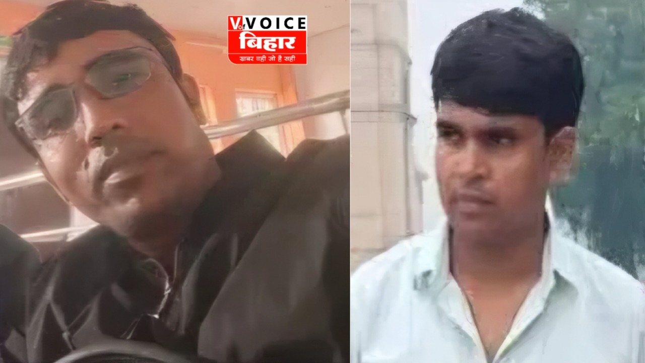 सरकारी नौकरी में रहते योजना का लाभ, दो प्रधान शिक्षक निलंबित