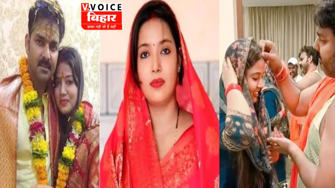 पवन सिंह की ‘मिस्ट्री गर्ल’ से नज़दीकियों पर पत्नी का तंज.. वायरल वीडियो के बाद ज्योति सिंह की पोस्ट—“फैसला लेने वाला पति चुनो”