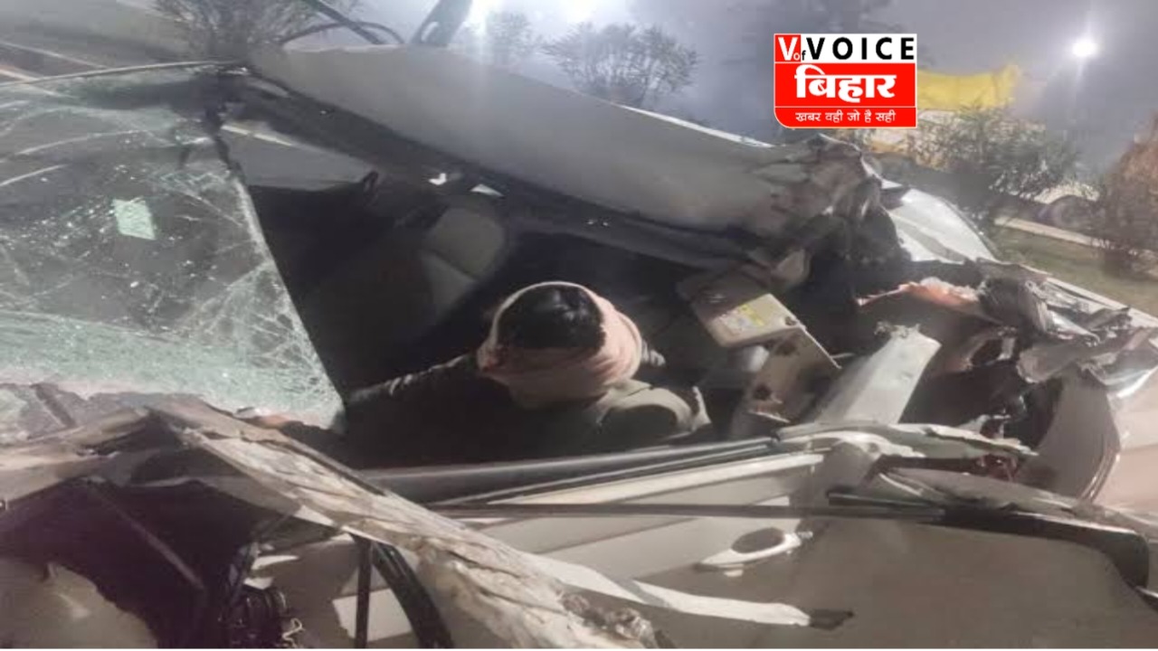वैशाली में भीषण सड़क हादसा: खड़े कंटेनर से टकराई कार, डॉक्टर दंपति की मौत