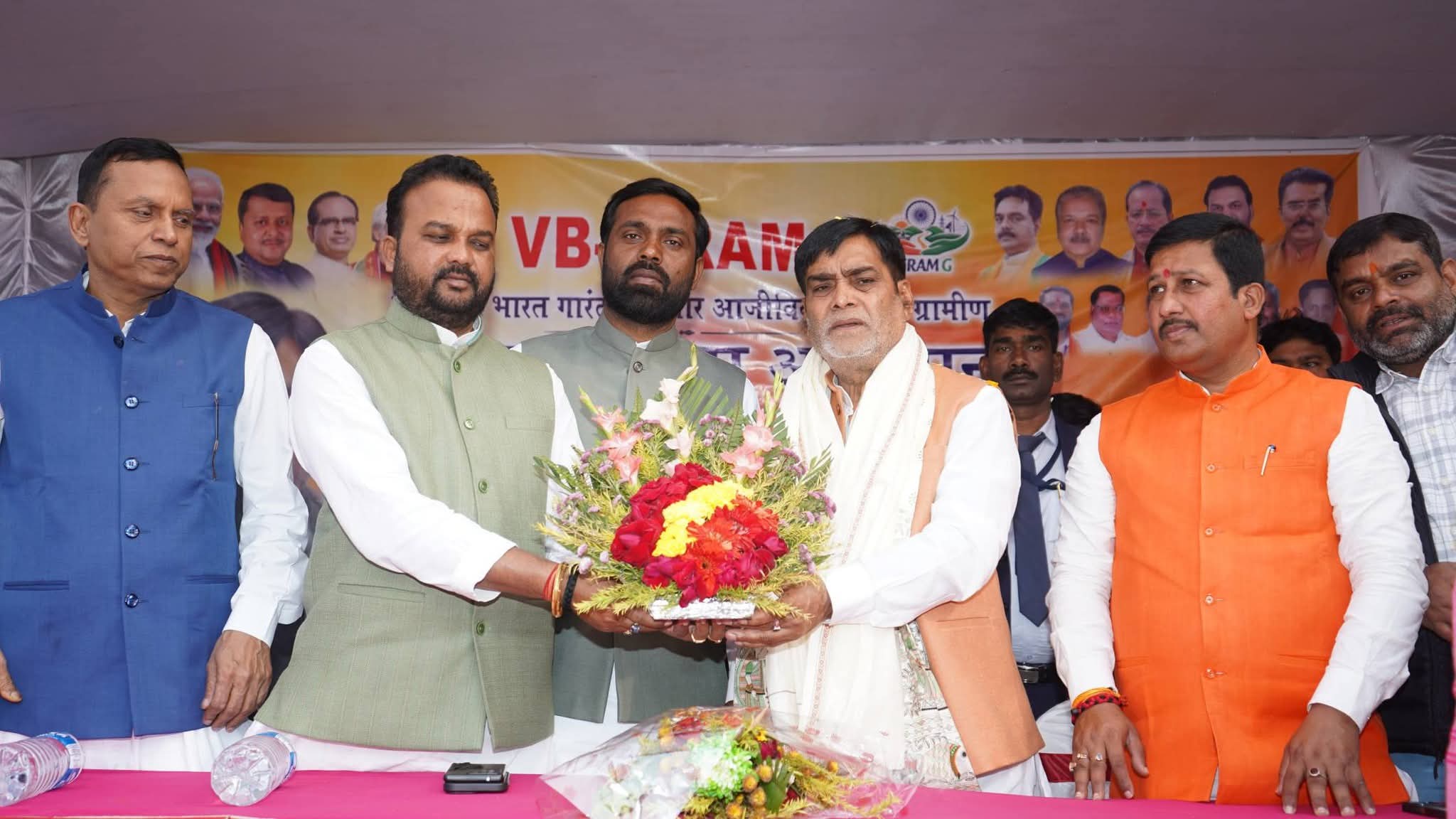 FB IMG 1769663094881