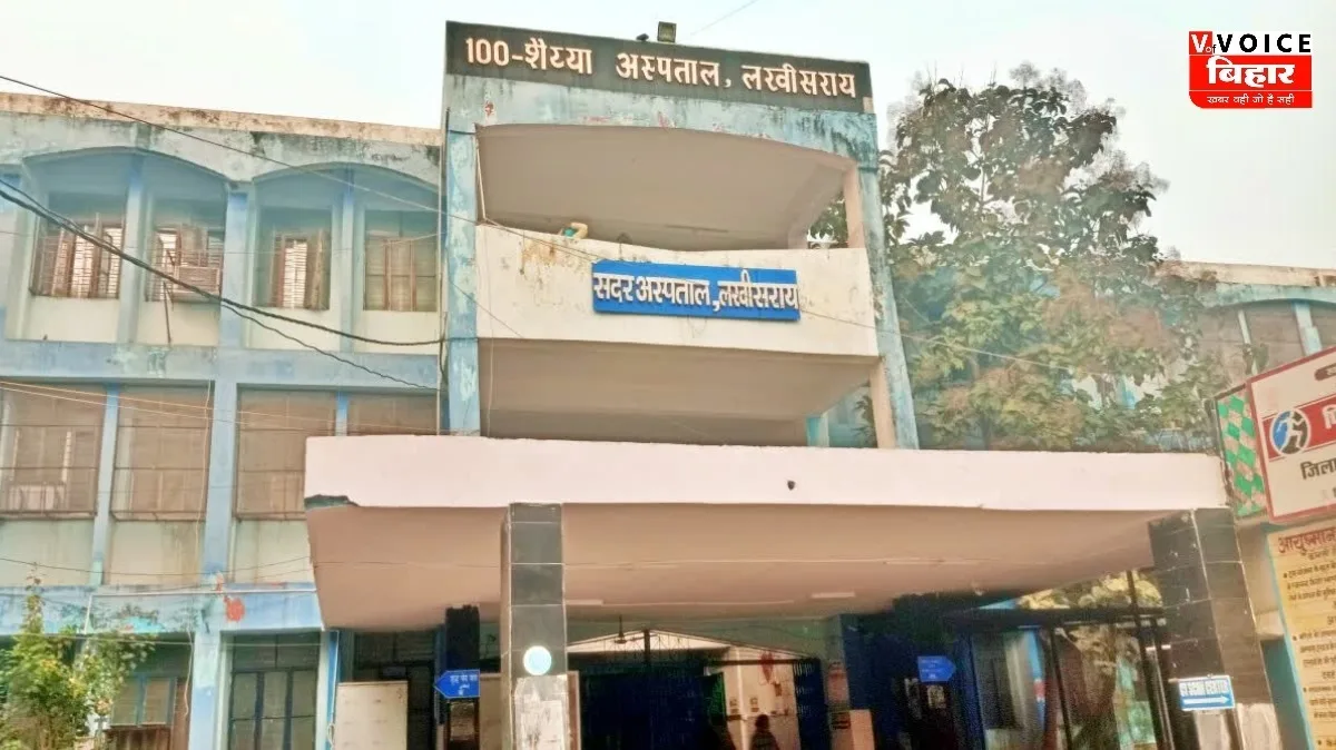 लखीसराय में युवक की गोली मारकर हत्या, रिश्तेदार पर परिजनों ने लगाया आरोप 1 लखीसराय में युवक की गोली मारकर हत्या, रिश्तेदार पर परिजनों ने लगाया आरोप
