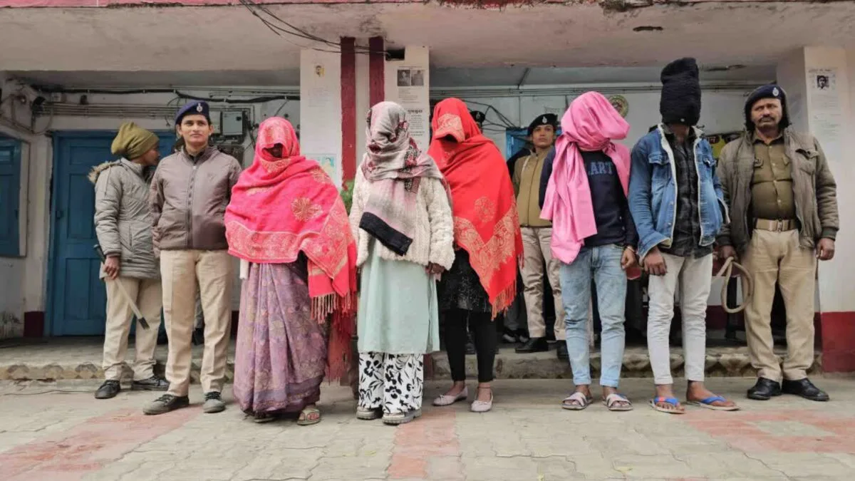 बिहार में लुटेरी दुल्हन गैंग का पर्दाफाश, 3 महिलाएं समेत 5 गिरफ्तार
