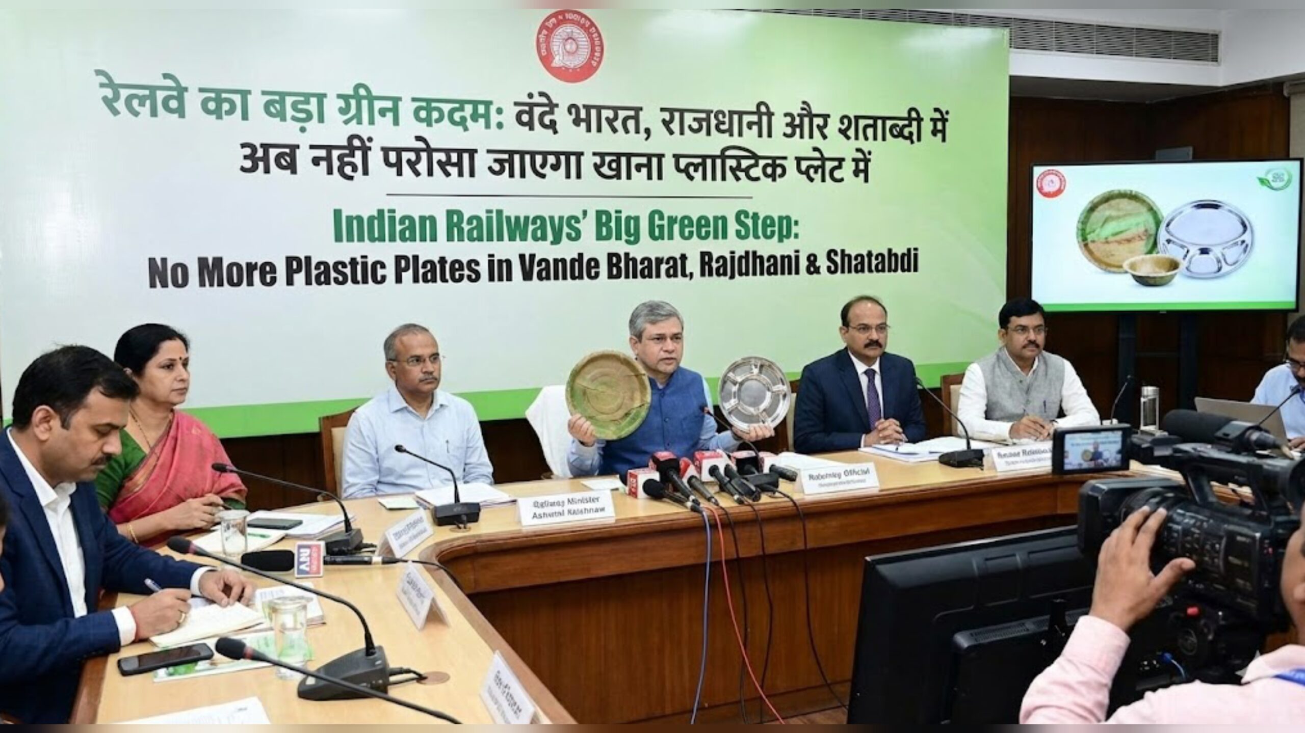 GridArt 20260103 183118432 scaled