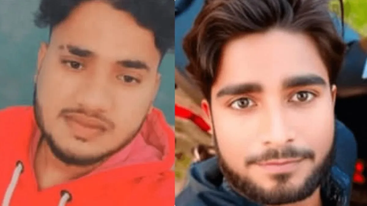 दरभंगा में न्यू ईयर पार्टी बनी मौत की पार्टी, दो दोस्तों की बेरहमी से हत्या; एक शव खेत में, दूसरा जमीन में दफन 1 दरभंगा में न्यू ईयर पार्टी बनी मौत की पार्टी, दो दोस्तों की बेरहमी से हत्या; एक शव खेत में, दूसरा जमीन में दफन