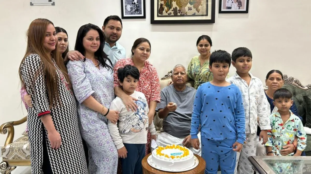 लालू परिवार की मुश्किलें बढ़ सकती हैं, कौटिल्य नगर जमीन आवंटन की जांच की मांग