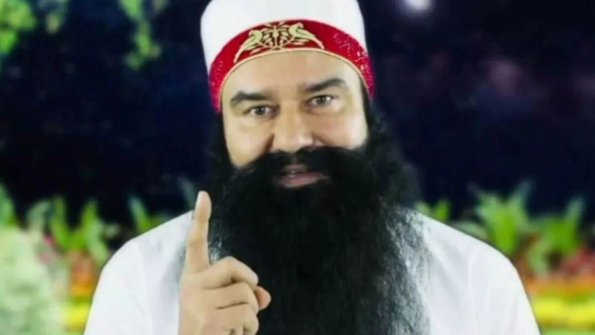 गुरमीत राम रहीम को दोबारा 40 दिन की पैरोल, सिरसा के डेरा में रहेंगे