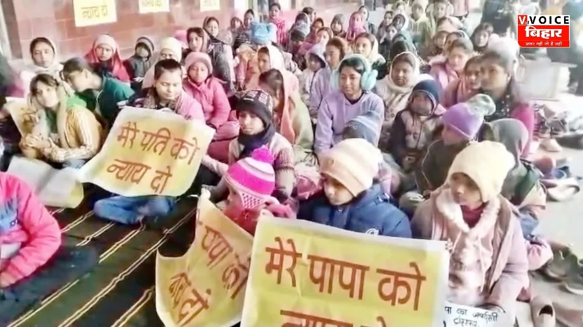मुजफ्फरपुर जंक्शन पर रनिंग स्टाफ का धरना तीसरे दिन भी जारी - सामूहिक तबादले के विरोध में परिजन भी उतरे आंदोलन में