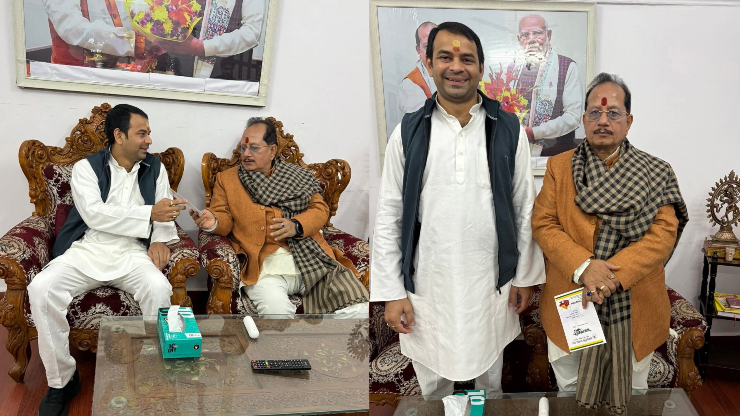 तेज प्रताप यादव ने मकर संक्रांति चूड़ा-दही भोज का न्योता देने के लिए डिप्टी CM विजय कुमार सिन्हा से की मुलाकात