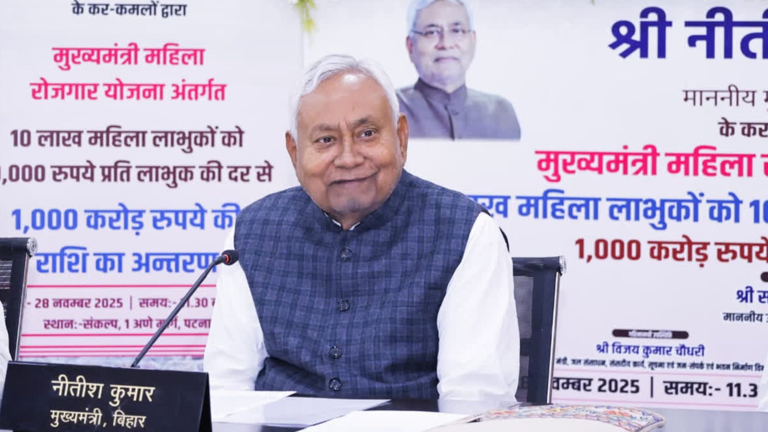 GridArt 20260108 175715205 scaled