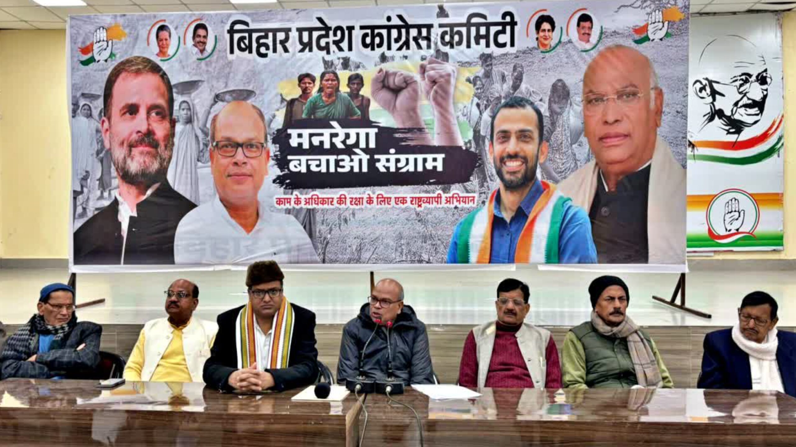 GridArt 20260108 180529816 scaled