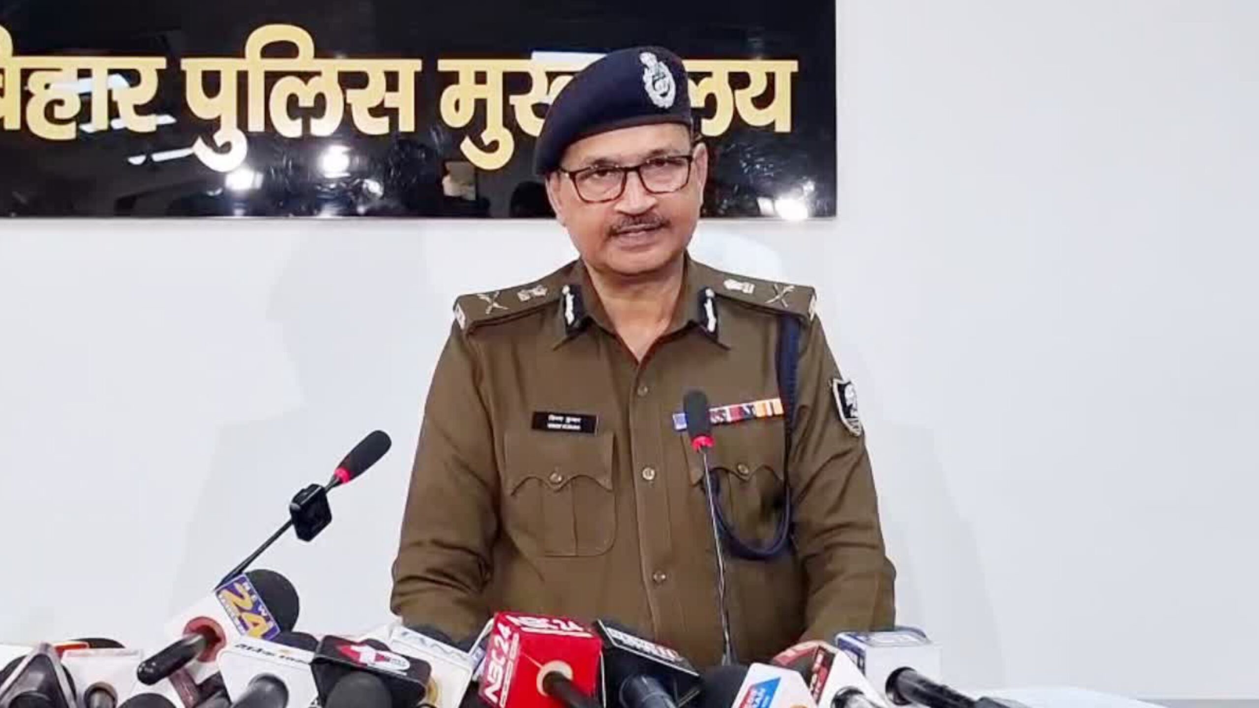 वर्दी में गुंडई बर्दाश्त नहीं: 15 दिन में होगी बर्खास्तगी, अपराधियों से समझौते पर जीरो टॉलरेंस—डीजीपी विनय कुमार