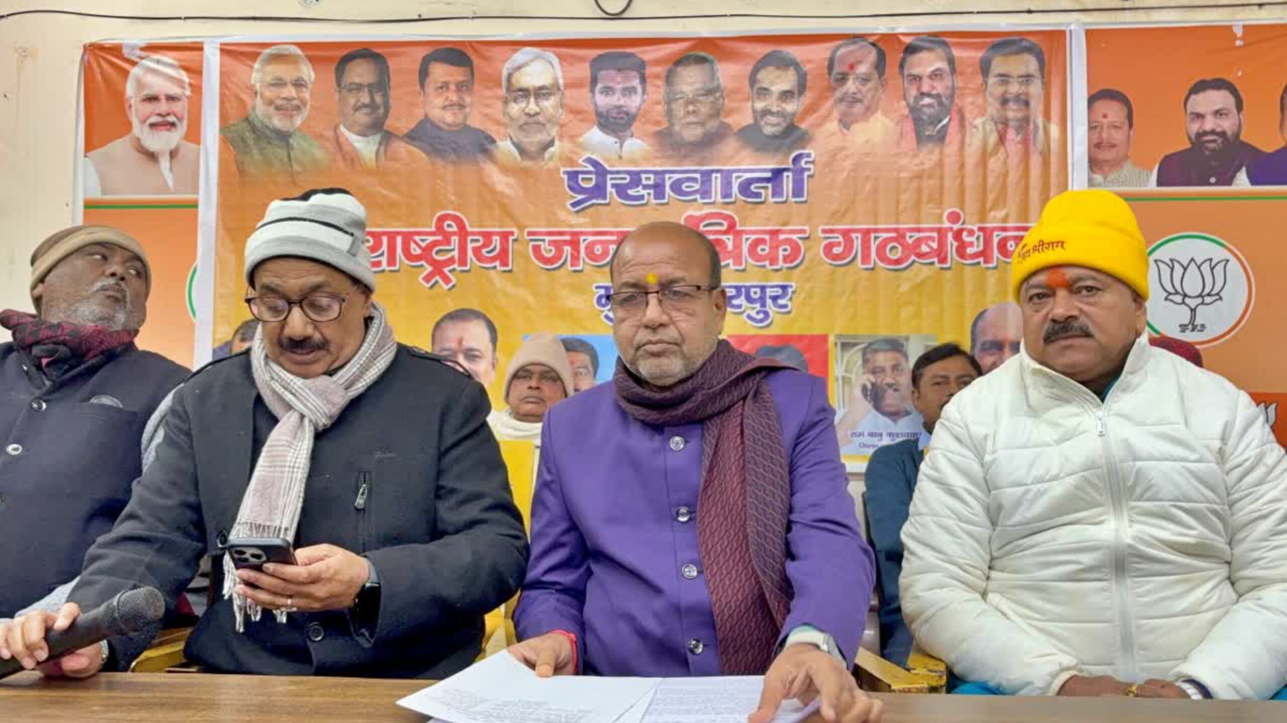 GridArt 20260109 181053290 scaled