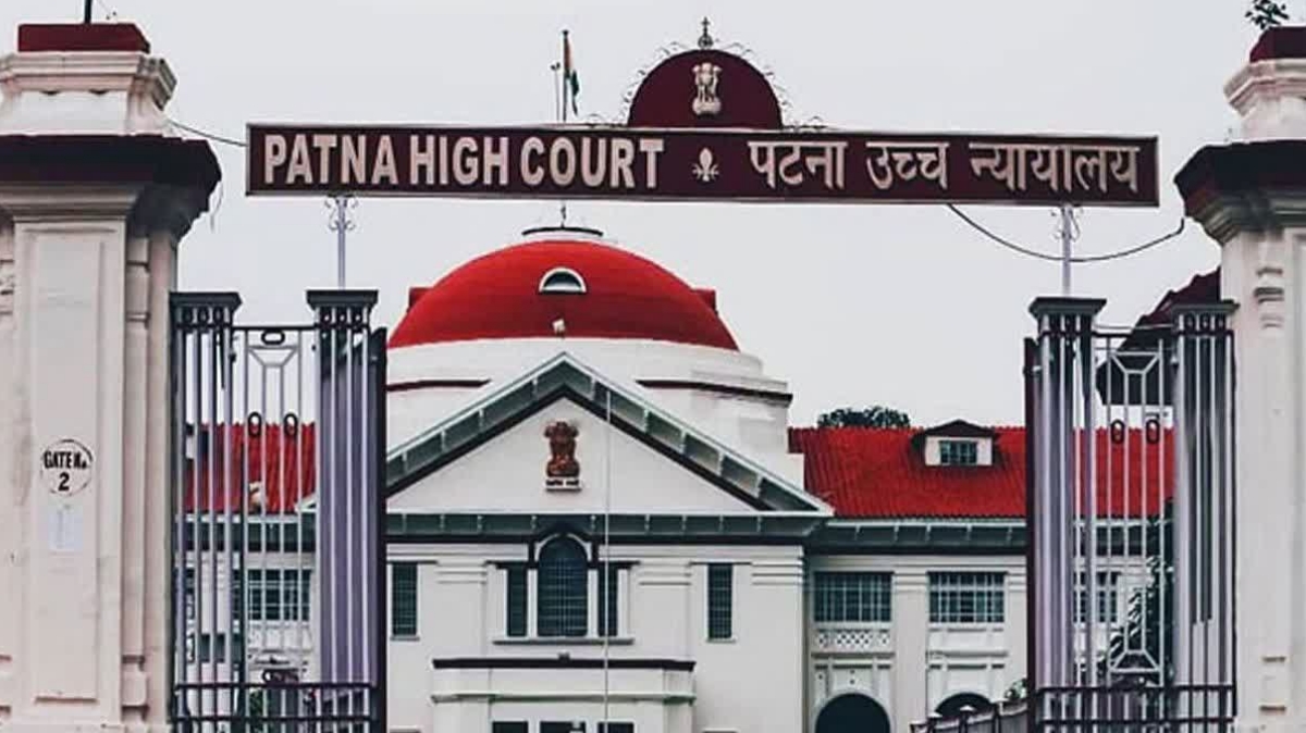 पटना हाईकोर्ट ने नाबालिग की अवैध गिरफ्तारी पर राज्य सरकार को दिया 5 लाख रुपये मुआवजे का आदेश