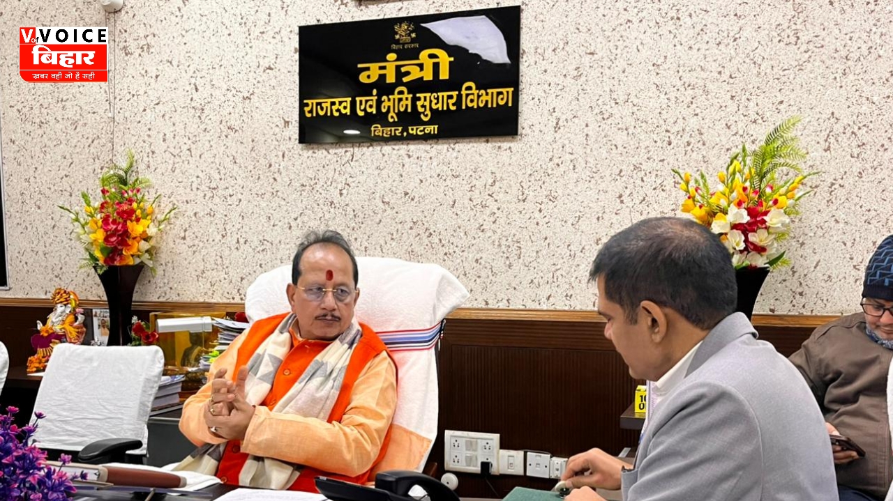 बिहार में एग्री स्टैक योजना के तहत फार्मर रजिस्ट्रेशन ने बनाया रिकॉर्ड, एक दिन में 2.87 लाख से अधिक किसानों का पंजीकरण