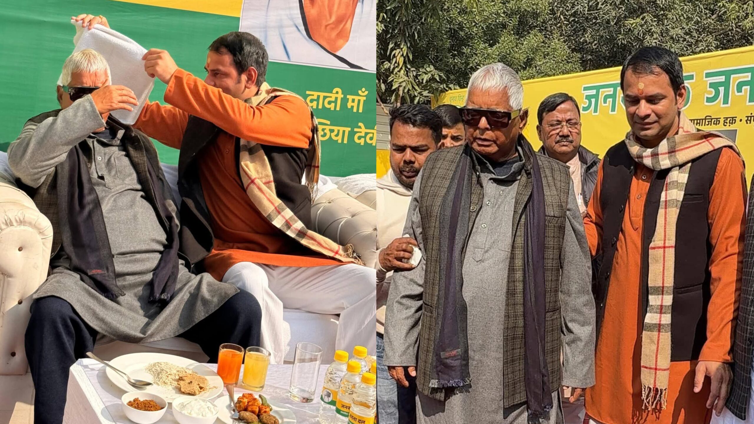 GridArt 20260114 191859944 scaled