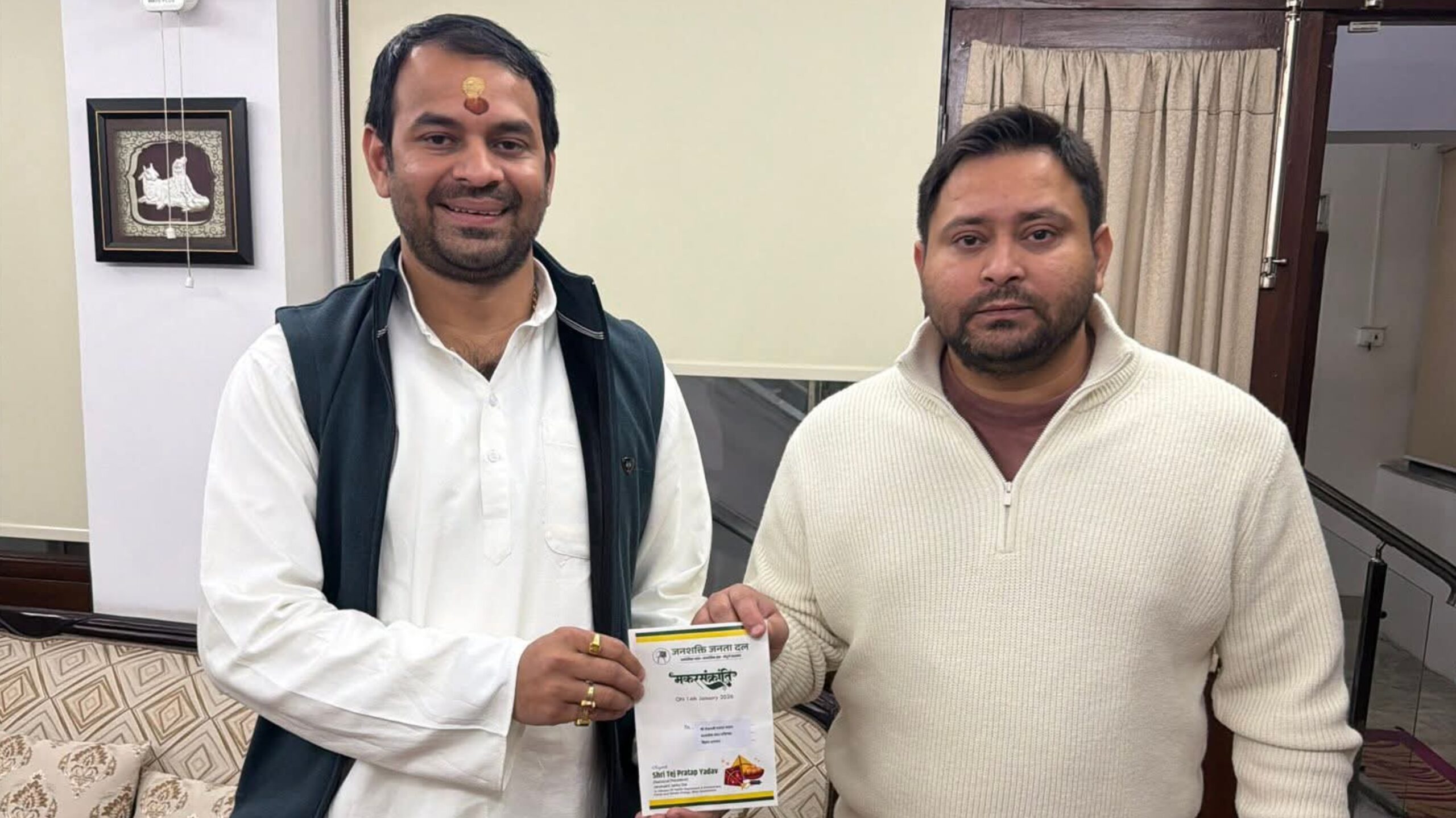 GridArt 20260114 192619484 scaled