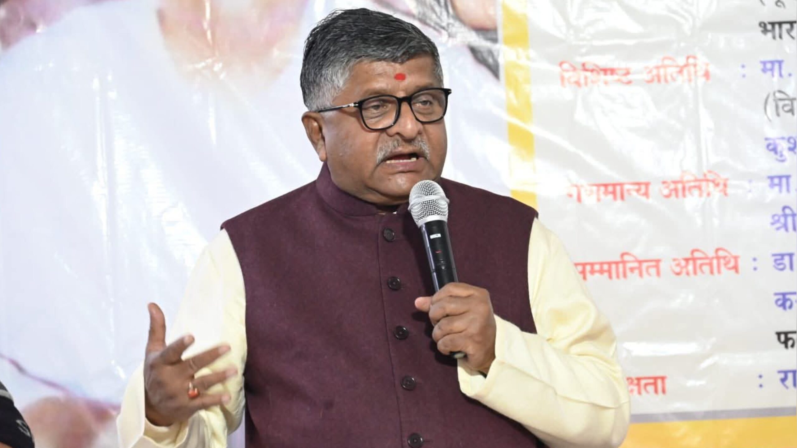 GridArt 20260114 193513333 scaled