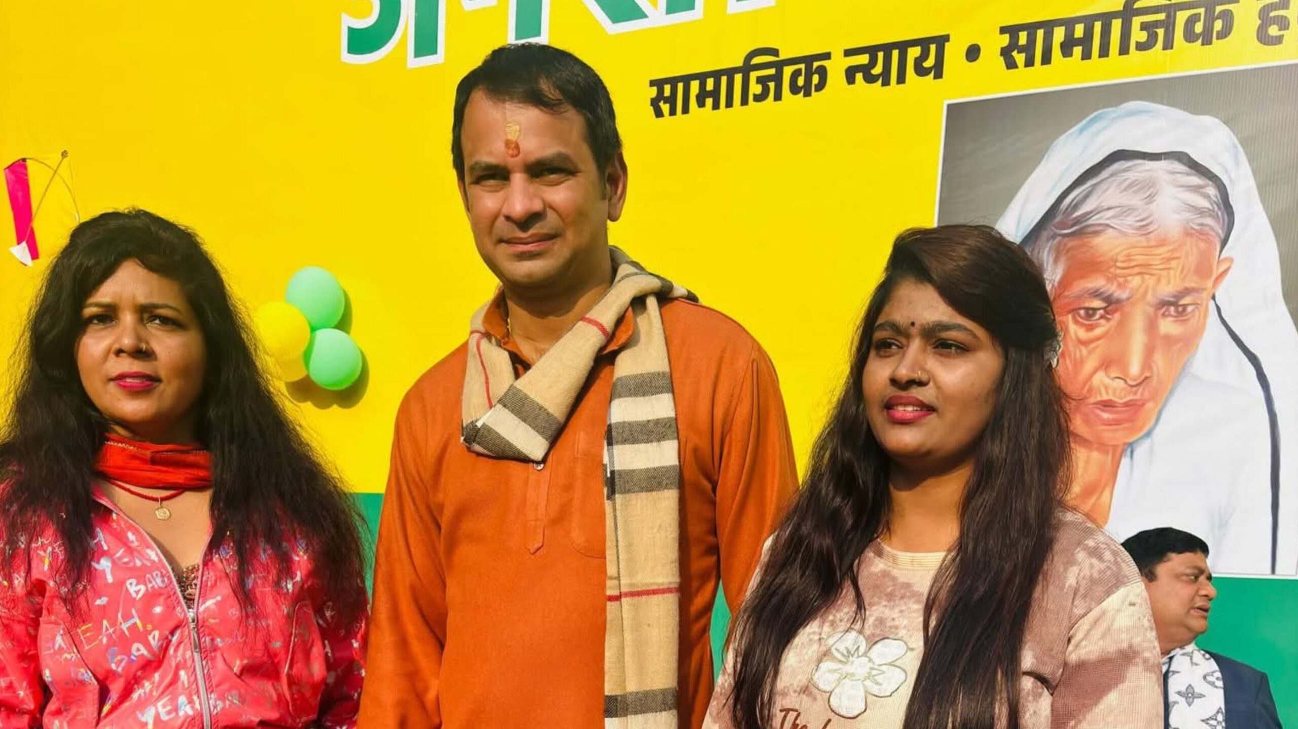 GridArt 20260115 185705768 scaled