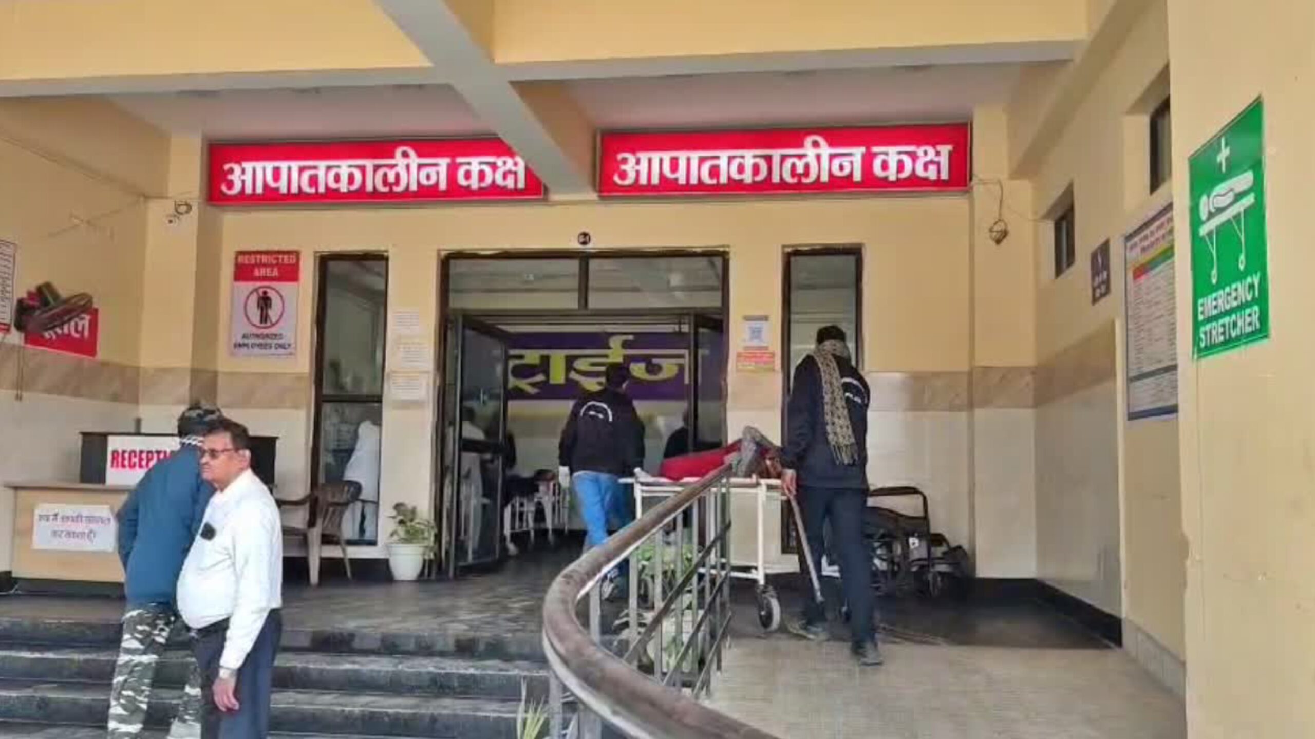 नालंदा में भीषण सड़क हादसा, पिकअप पलटी; महिला की मौत, कई घायल