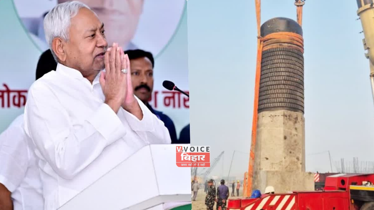 विराट रामायण मंदिर में विश्व के सबसे बड़े शिवलिंग का भव्य अभिषेक, मुख्यमंत्री नीतीश कुमार बने मुख्य अतिथि