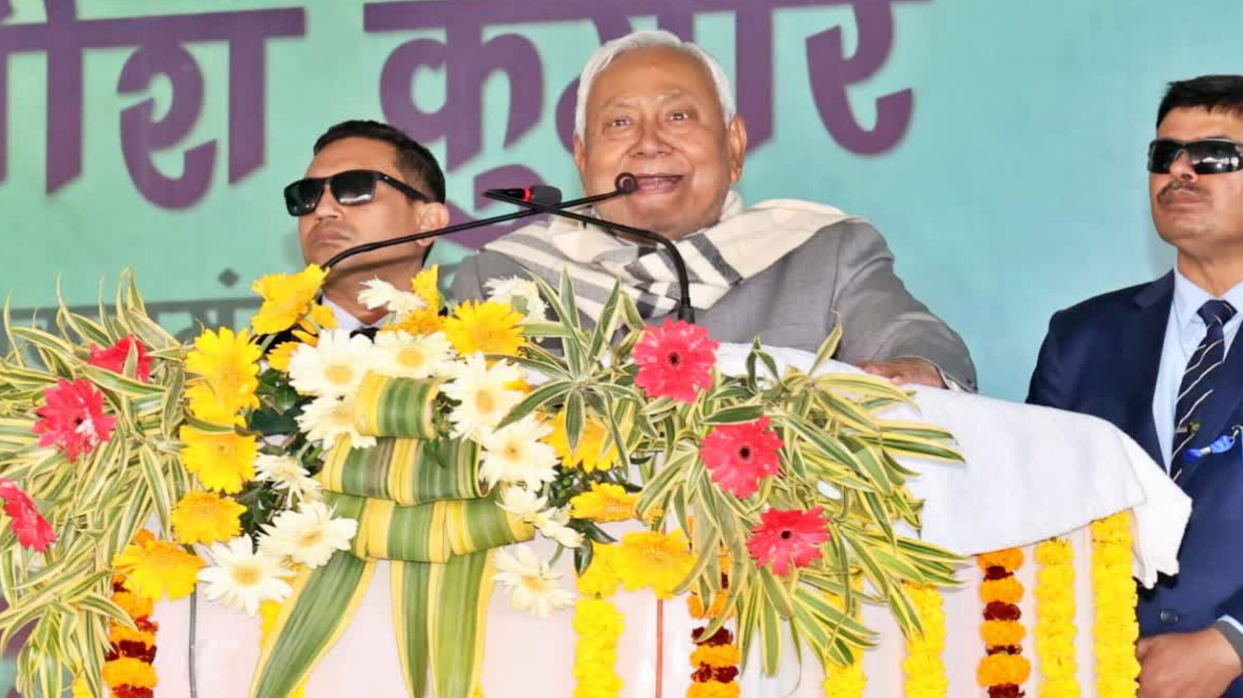 समृद्धि यात्रा से सीएम नीतीश का बड़ा ऐलान: सरकारी डॉक्टरों की निजी प्रैक्टिस पर रोक, खिलाड़ियों को मिलेगी नौकरी