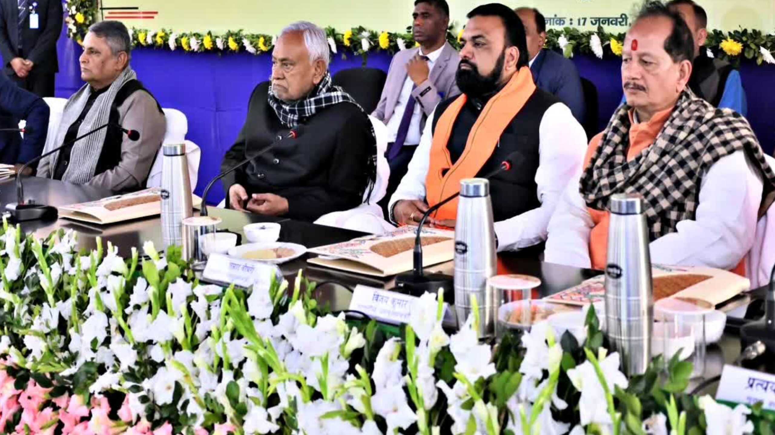 बिहार सरकार ने सभी मंत्रियों को सौंपी जिलों की जिम्मेदारी, अधिसूचना जारी