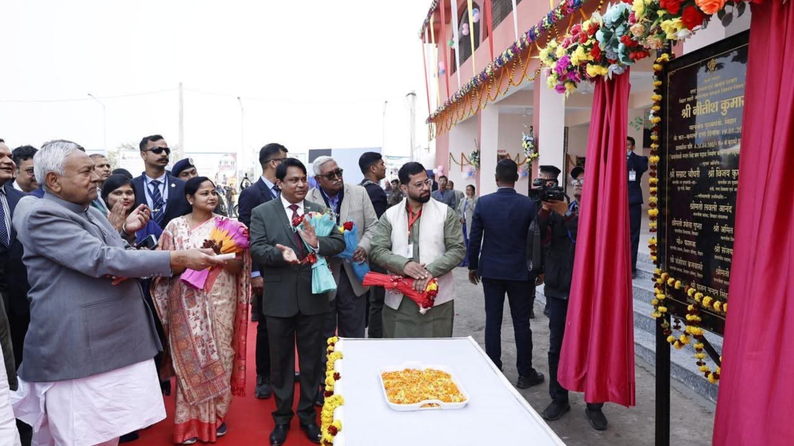 GridArt 20260119 182633467 scaled