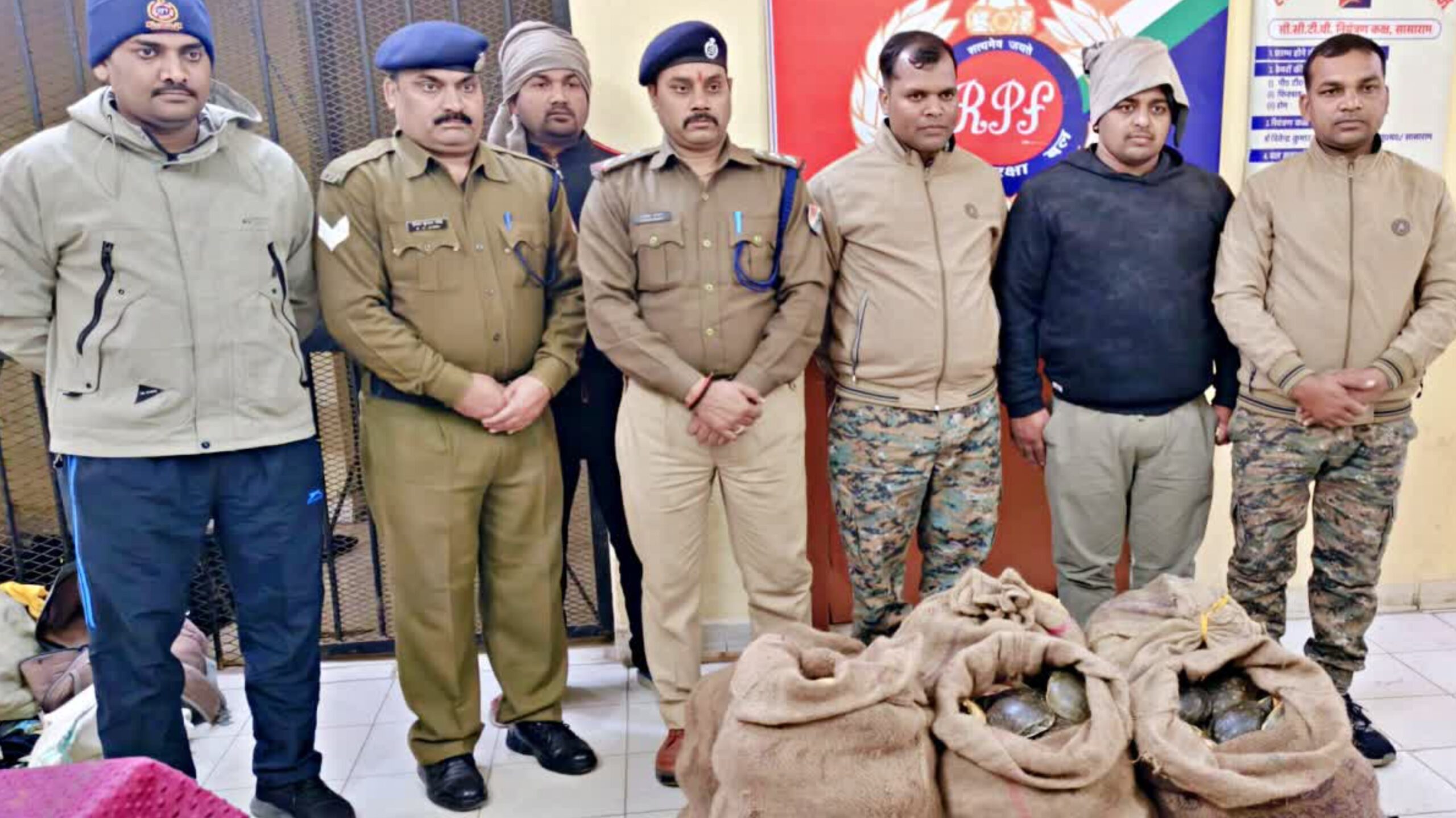 सासाराम रेलवे स्टेशन पर RPF की बड़ी कार्रवाई, नेताजी एक्सप्रेस से 311 जिंदा कछुए बरामद