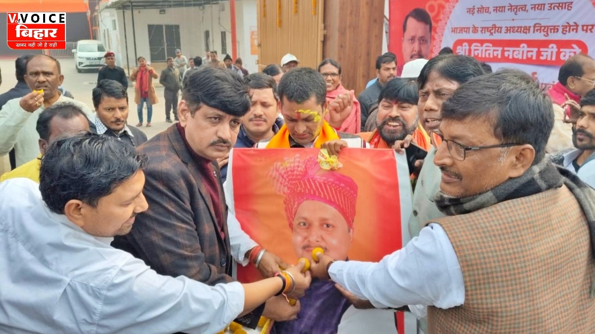 नितिन नबीन के राष्ट्रीय अध्यक्ष बनने पर बिहार बीजेपी में जश्न, पटना से नवादा तक होली-दिवाली जैसा माहौल