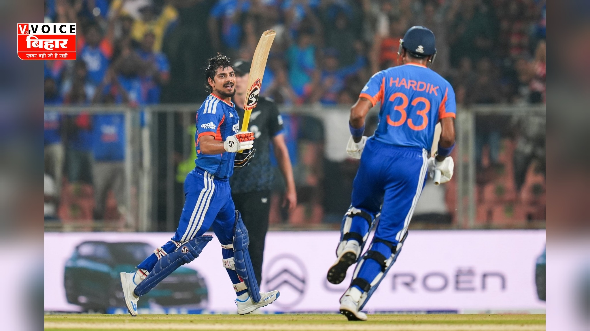 GridArt 20260131 225527532