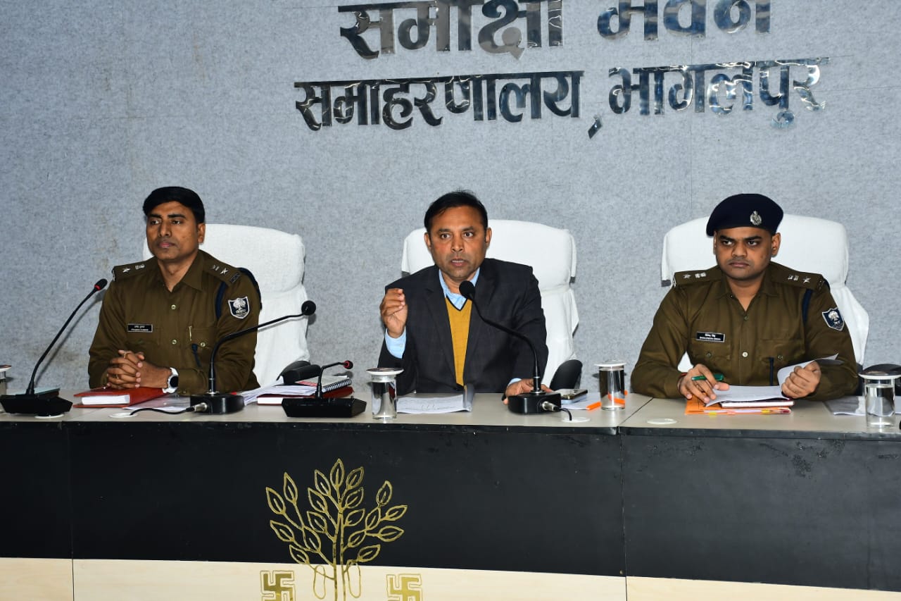 18 और 21 जनवरी को सब इंस्पेक्टर प्रारंभिक परीक्षा, भागलपुर के 21 केंद्रों पर होगी परीक्षा; डीएम-एसएसपी ने की तैयारियों की समीक्षा