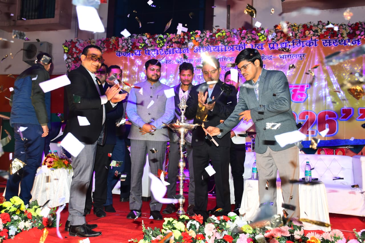 सिपेट भागलपुर ने मनाया पहला स्थापना दिवस, ‘संकल्प-2026’ के साथ तकनीकी शिक्षा का उत्सव