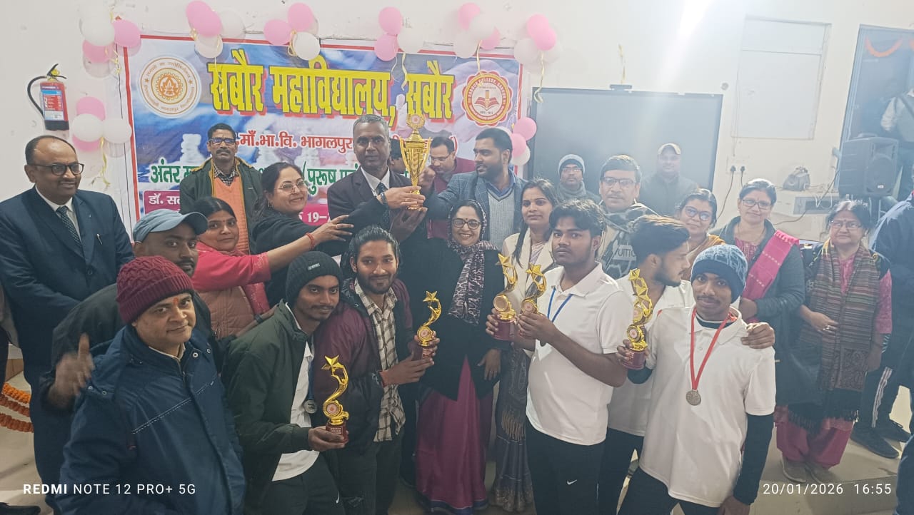 सबौर महाविद्यालय में दो दिवसीय अंतर महाविद्यालय शतरंज प्रतियोगिता का समापन