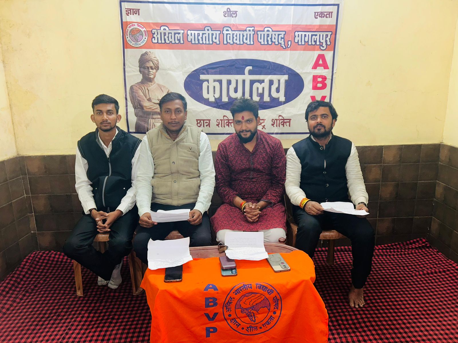 भागलपुर विश्वविद्यालय में अवैध पीएचडी और छात्रावास मुद्दे पर ABVP का हमला, आंदोलन की चेतावनी