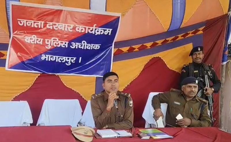 कजरैली थाना में एसएसपी प्रमोद कुमार यादव का जनता दरबार, फरियादियों को मिला त्वरित कार्रवाई का भरोसा