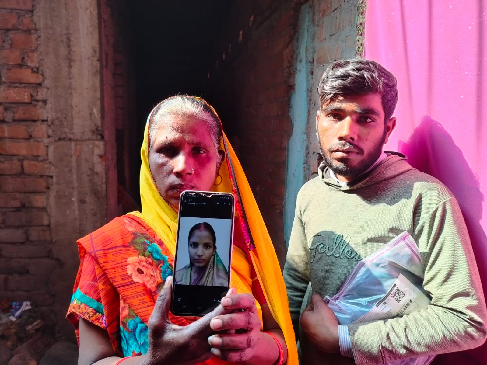 विवाहिता रहस्यमय तरीके से लापता, ससुराल और मायके दोनों पक्ष परेशान, पुलिस पर उदासीनता का आरोप