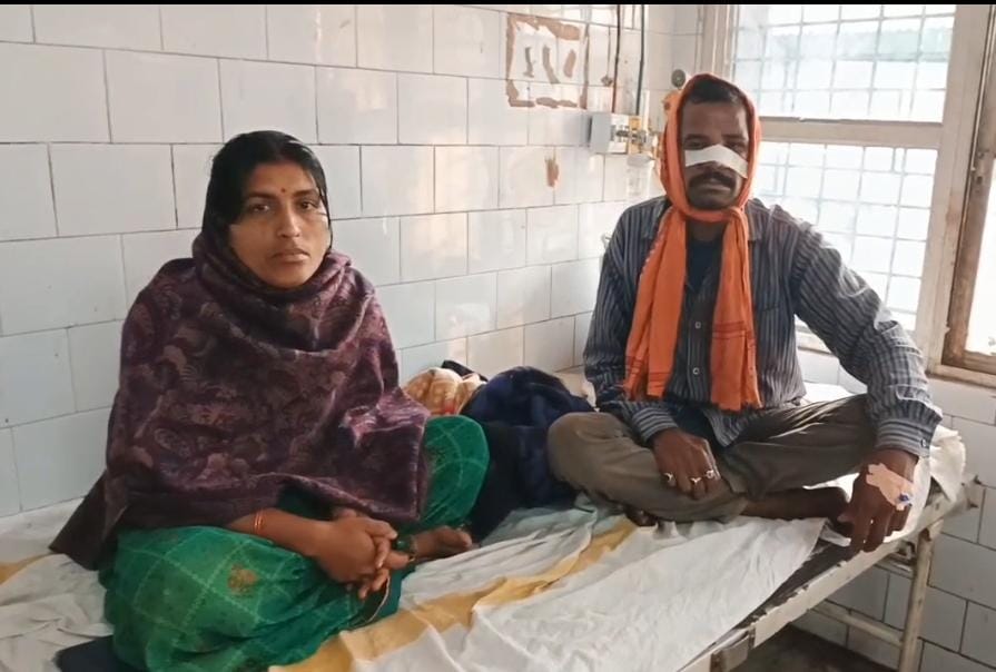 भागलपुर में अंधविश्वास का कहर: डायन बताकर पति-पत्नी को पीटा, दोनों की हालत गंभीर
