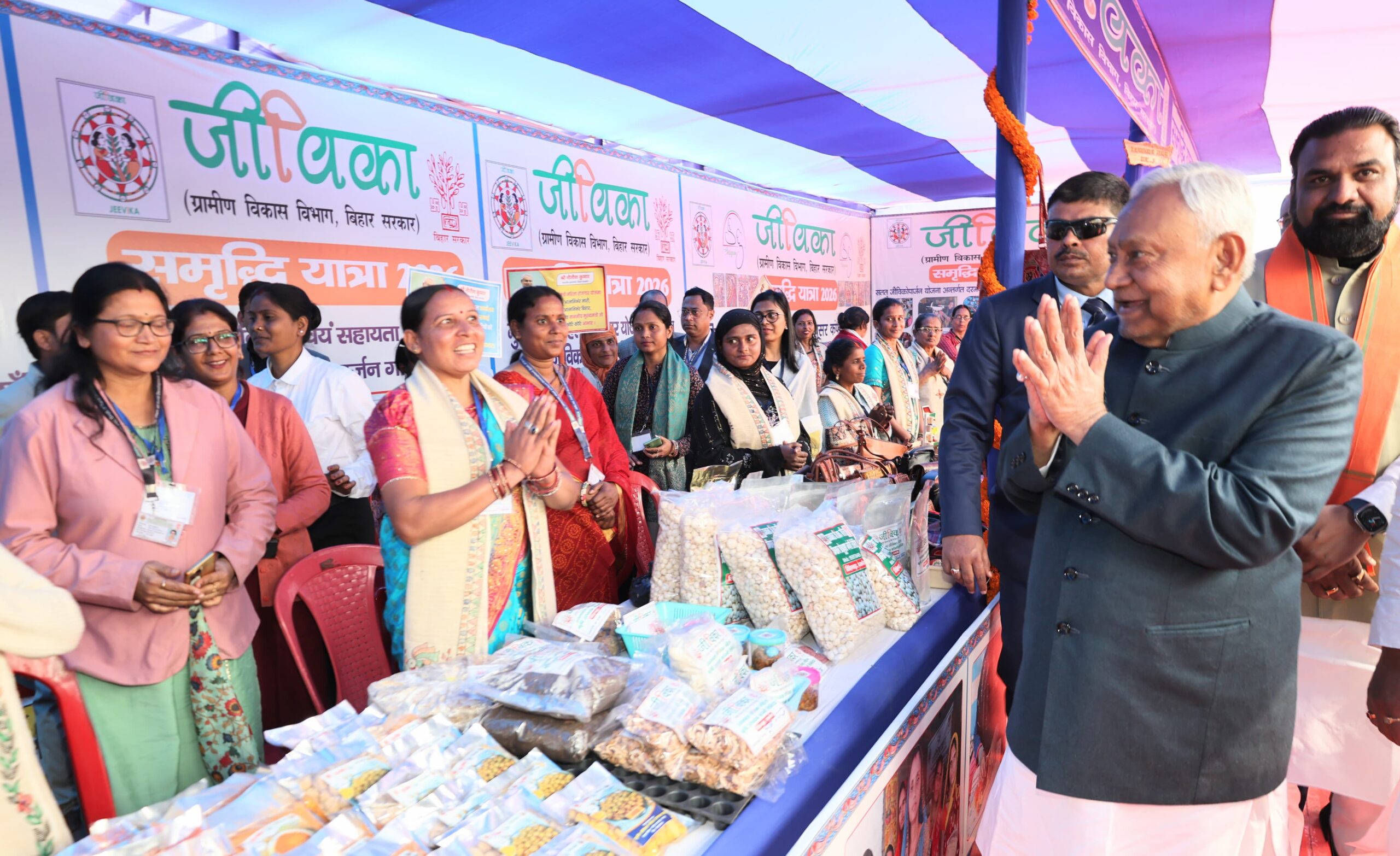 IMG 20260129 WA0028 scaled