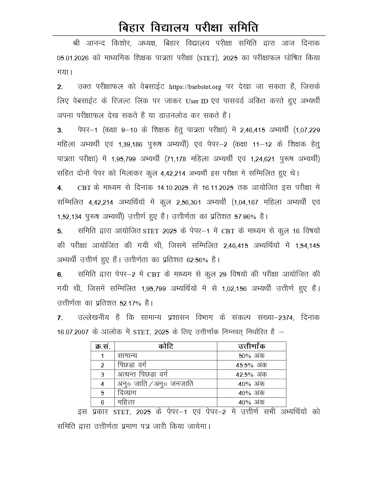 NewsDeatilsfb7b04417ae24002bf4f89c55461596063